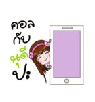 Sticker for Nudee.（個別スタンプ：35）