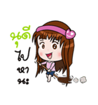 Sticker for Nudee.（個別スタンプ：39）