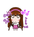 Sticker for Tar.（個別スタンプ：7）