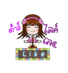 Sticker for Tar.（個別スタンプ：9）