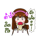 Sticker for Tar.（個別スタンプ：22）