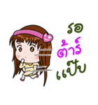 Sticker for Tar.（個別スタンプ：23）