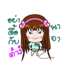 Sticker for Tar.（個別スタンプ：25）