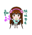 Sticker for Tar.（個別スタンプ：30）