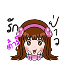 Sticker for Tar.（個別スタンプ：33）