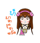 Sticker for Fah.（個別スタンプ：2）