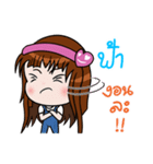 Sticker for Fah.（個別スタンプ：5）