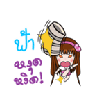 Sticker for Fah.（個別スタンプ：10）