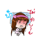 Sticker for Fah.（個別スタンプ：27）