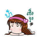 Sticker for Fah.（個別スタンプ：31）