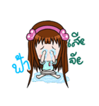 Sticker for Fah.（個別スタンプ：32）