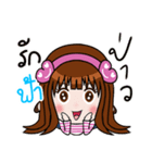 Sticker for Fah.（個別スタンプ：33）