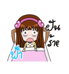 Sticker for Fah.（個別スタンプ：34）