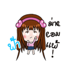 Sticker for Fah.（個別スタンプ：37）