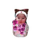 Puffin Baby（個別スタンプ：26）