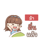 MAR judy free day（個別スタンプ：10）