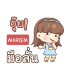 MARIEM judy free day e（個別スタンプ：6）