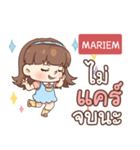 MARIEM judy free day e（個別スタンプ：12）