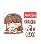 MARIEM judy free day e（個別スタンプ：26）