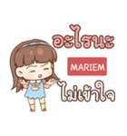 MARIEM judy free day e（個別スタンプ：28）