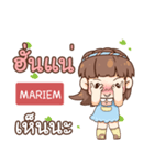 MARIEM judy free day e（個別スタンプ：33）