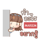 MARIEM judy free day e（個別スタンプ：40）