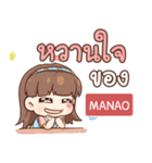 MANAO judy free day e（個別スタンプ：5）