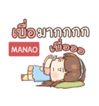 MANAO judy free day e（個別スタンプ：23）