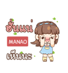 MANAO judy free day e（個別スタンプ：33）