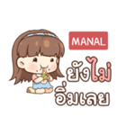 MANAL judy free day e（個別スタンプ：2）