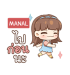 MANAL judy free day e（個別スタンプ：3）