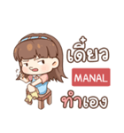 MANAL judy free day e（個別スタンプ：4）