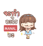 MANAL judy free day e（個別スタンプ：8）