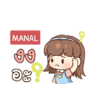 MANAL judy free day e（個別スタンプ：15）