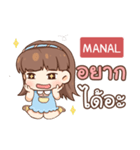 MANAL judy free day e（個別スタンプ：18）