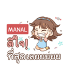 MANAL judy free day e（個別スタンプ：19）