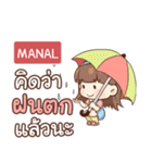 MANAL judy free day e（個別スタンプ：32）