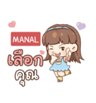 MANAL judy free day e（個別スタンプ：35）