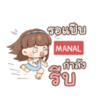 MANAL judy free day e（個別スタンプ：36）