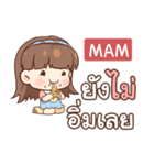 MAM judy free day e（個別スタンプ：2）