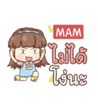 MAM judy free day e（個別スタンプ：7）