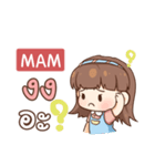 MAM judy free day e（個別スタンプ：15）