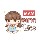 MAM judy free day e（個別スタンプ：18）