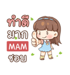 MAM judy free day e（個別スタンプ：22）