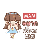 MAM judy free day e（個別スタンプ：31）