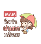 MAM judy free day e（個別スタンプ：32）