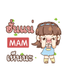 MAM judy free day e（個別スタンプ：33）