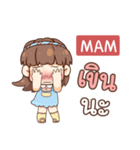 MAM judy free day e（個別スタンプ：37）