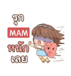 MAM judy free day e（個別スタンプ：38）