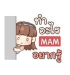 MAM judy free day e（個別スタンプ：40）